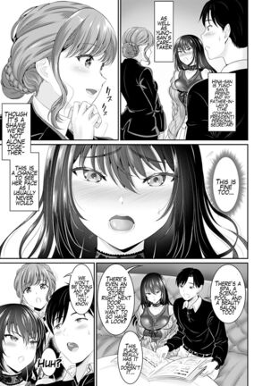 Anata no, Choudai | Chapters 2 & 3