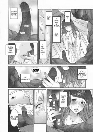 Metamorphose ~Celeb Zuma no Seien~ Ch. 1-5 - Page 72