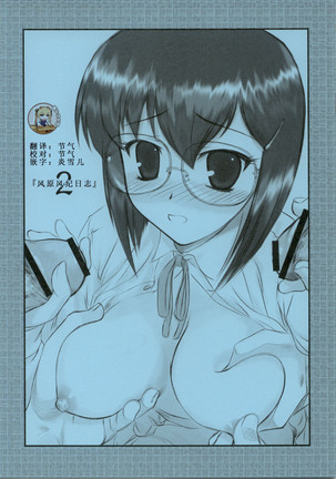 Image 3147716