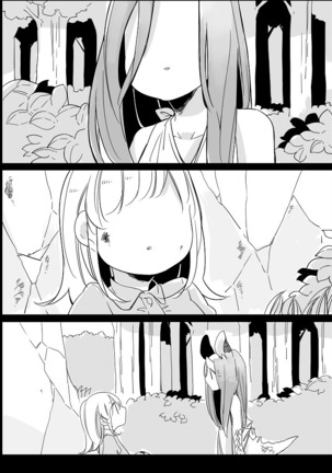 Bocchi Kaibutsu to Moumoku Shoujo Page #341