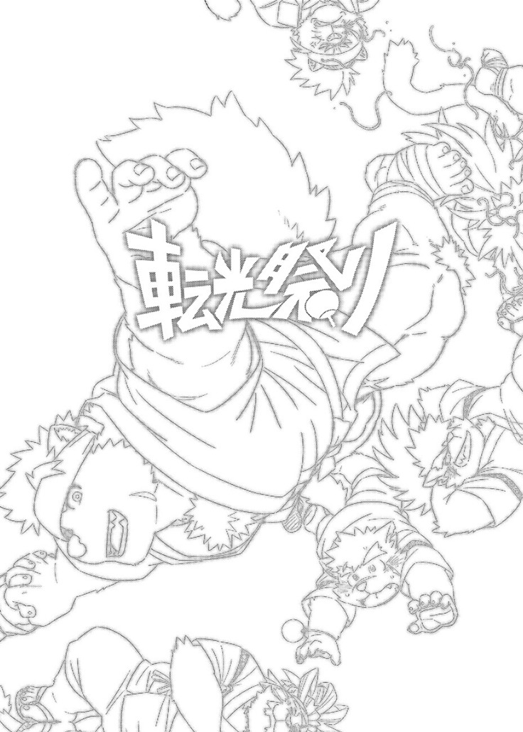 Summoners Maturi