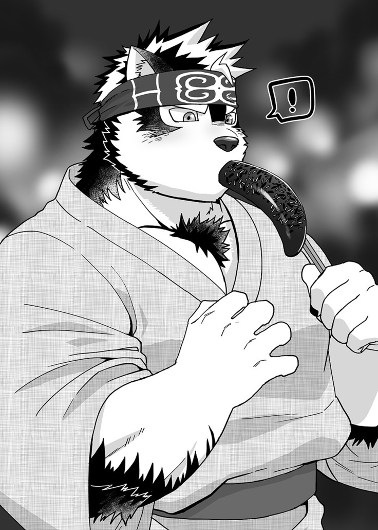 Summoners Maturi