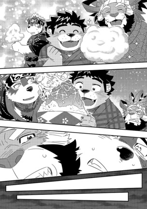 Summoners Maturi Page #15