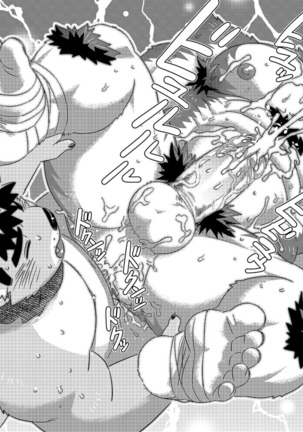Summoners Maturi Page #38