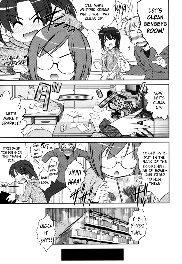 Aoi-chan Attack! Ch.2-7, 9