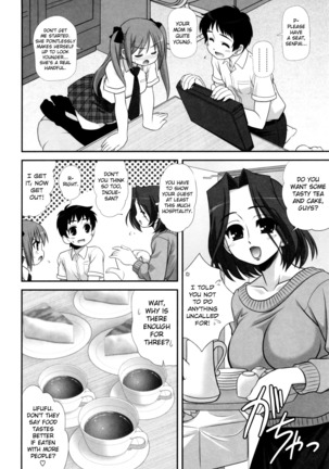 Aoi-chan Attack! Ch.2-7, 9 - Page 120