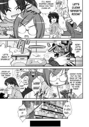 Aoi-chan Attack! Ch.2-7, 9