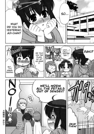 Aoi-chan Attack! Ch.2-7, 9 - Page 72