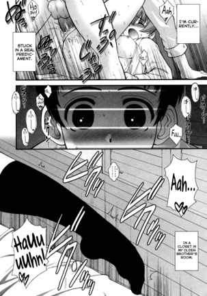 Aoi-chan Attack! Ch.2-7, 9 - Page 97