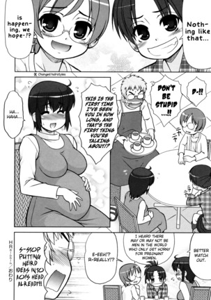 Aoi-chan Attack! Ch.2-7, 9 - Page 154