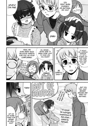 Aoi-chan Attack! Ch.2-7, 9