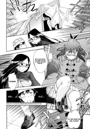Hatsu Inu Vol2 - Chapter 12 Page #22
