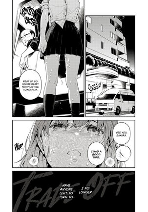 TRADE OFF -Watashi no Yoku to Kimi no Yume- Page #63