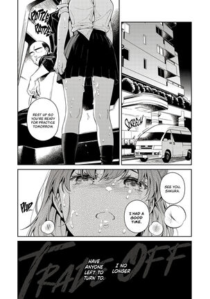 TRADE OFF -Watashi no Yoku to Kimi no Yume- - Page 63