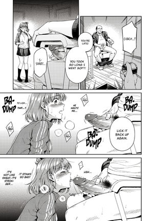 TRADE OFF -Watashi no Yoku to Kimi no Yume- - Page 22