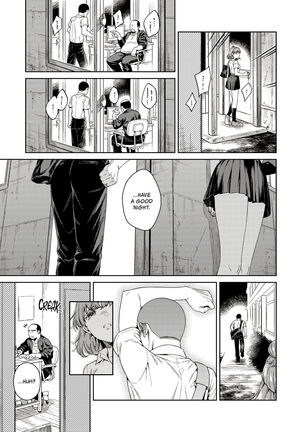 TRADE OFF -Watashi no Yoku to Kimi no Yume- Page #8