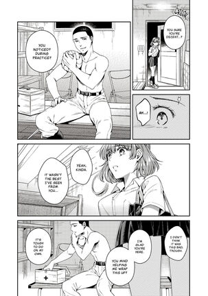 TRADE OFF -Watashi no Yoku to Kimi no Yume- Page #5