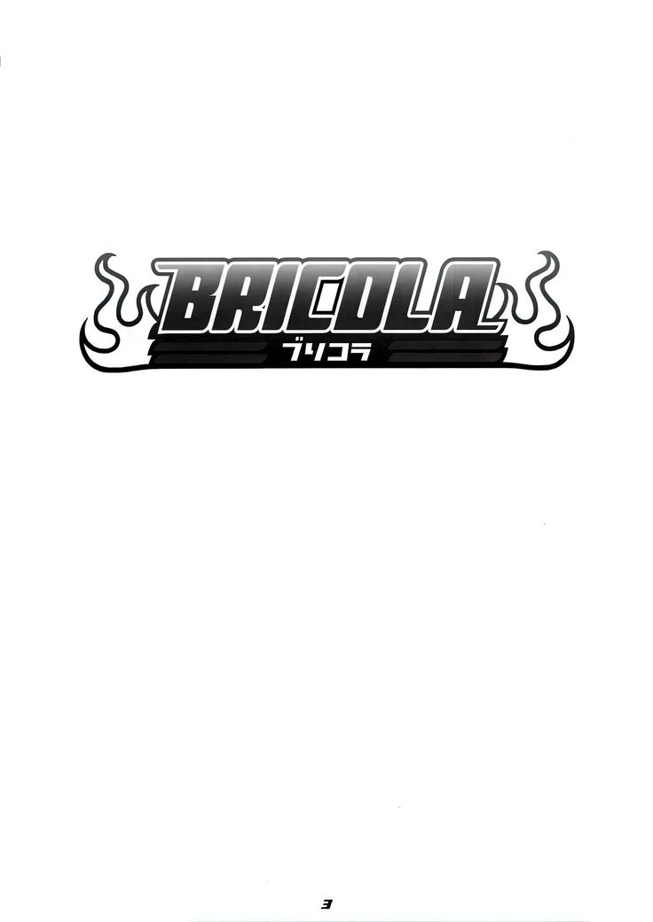 BRICOLA