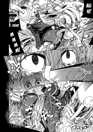 Ochita Mesubuta-tachi - Ch.1-2 Page #19