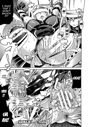 Ochita Mesubuta-tachi - Ch.1-2 Page #16