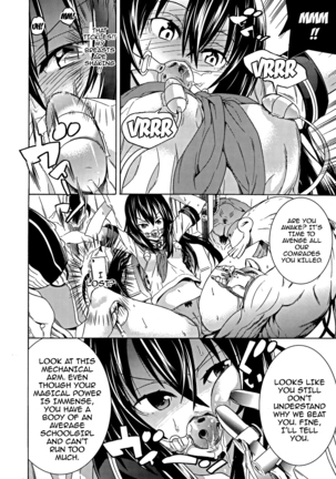 Ochita Mesubuta-tachi - Ch.1-2 Page #29