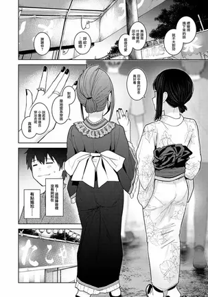 Image 14318337