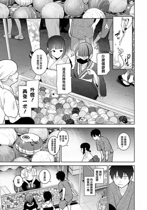 Image 14318342