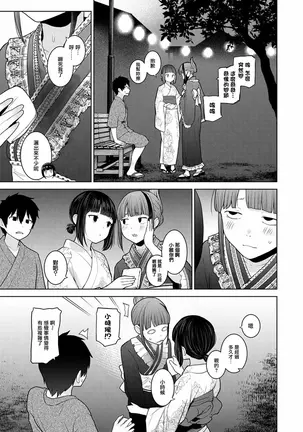 Image 14318351