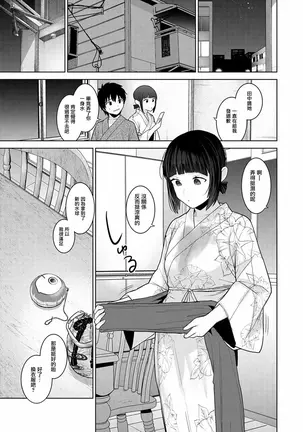 Image 14318361