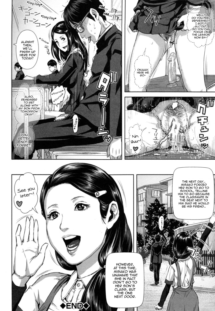 Misako 34-sai Shufu de Joshi Kousei | Misako, the 34 Year Old Housewife and School Girl Ch. 1-3