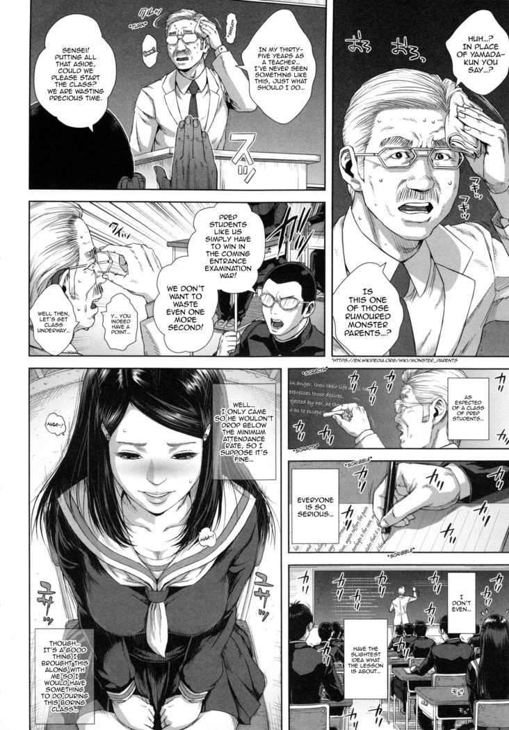 Misako 34-sai Shufu de Joshi Kousei | Misako, the 34 Year Old Housewife and School Girl Ch. 1-3