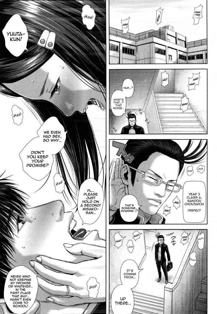 Misako 34-sai Shufu de Joshi Kousei | Misako, the 34 Year Old Housewife and School Girl Ch. 1-3