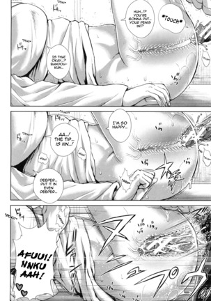 Misako 34-sai Shufu de Joshi Kousei | Misako, the 34 Year Old Housewife and School Girl Ch. 1-3 Page #41