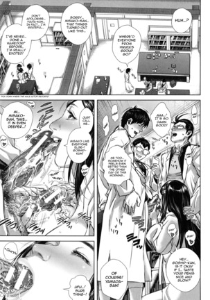 Misako 34-sai Shufu de Joshi Kousei | Misako, the 34 Year Old Housewife and School Girl Ch. 1-3 Page #47