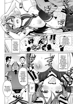 Elect Erect - Ch.1 Page #24