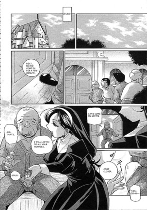 Shoushou Ruten ch 8 - 9 - Page 38
