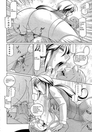 Shoushou Ruten ch 8 - 9 - Page 10