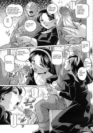 Shoushou Ruten ch 8 - 9 - Page 39