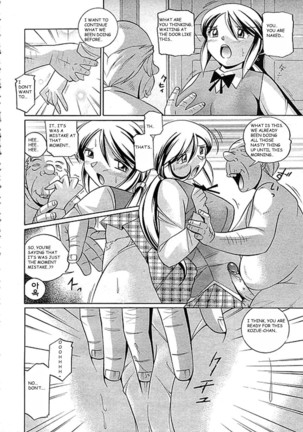 Shoushou Ruten ch 8 - 9 - Page 2