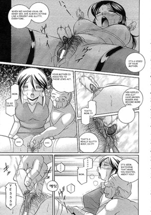 Shoushou Ruten ch 8 - 9 - Page 5