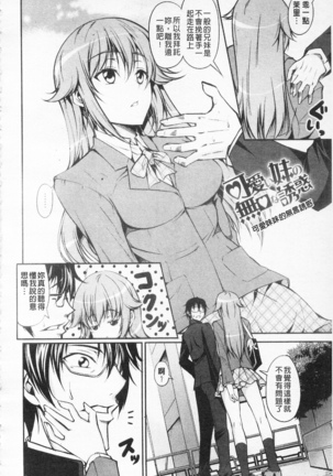 Image 3193602