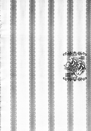 Love Love Show | 卿卿我我SHOW Page #55