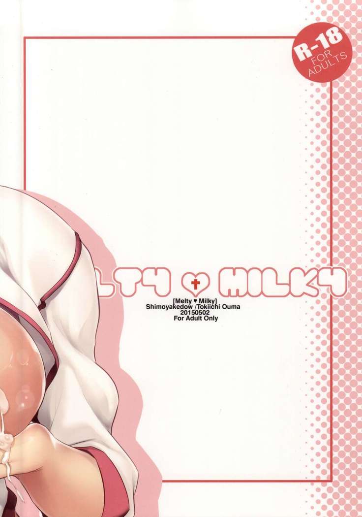 Melty Milky