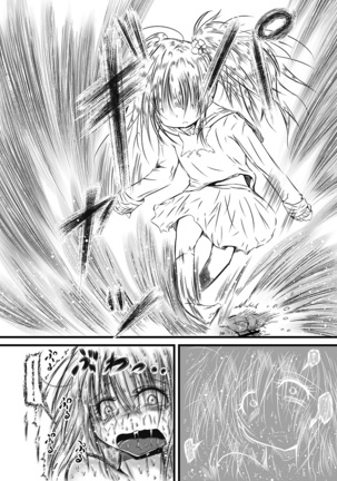 Futanari Kairakudama Jigoku 2 Page #29