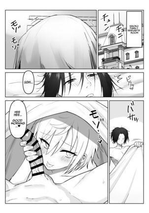Image 13807410