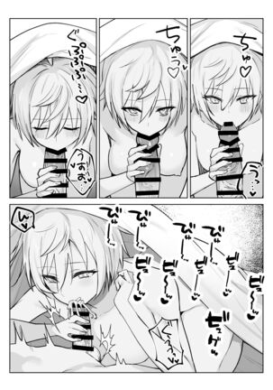 Image 13807412
