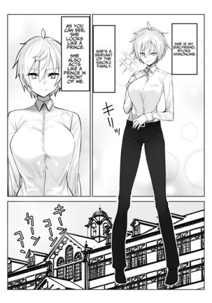 Image 13807418