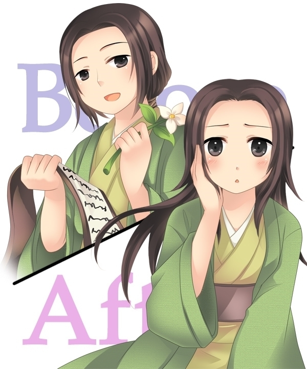 Feminized Sagi and Hero Shoukan