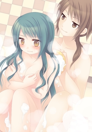 Feminized Sagi and Hero Shoukan Page #74
