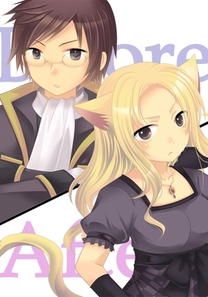 Feminized Sagi and Hero Shoukan Page #100